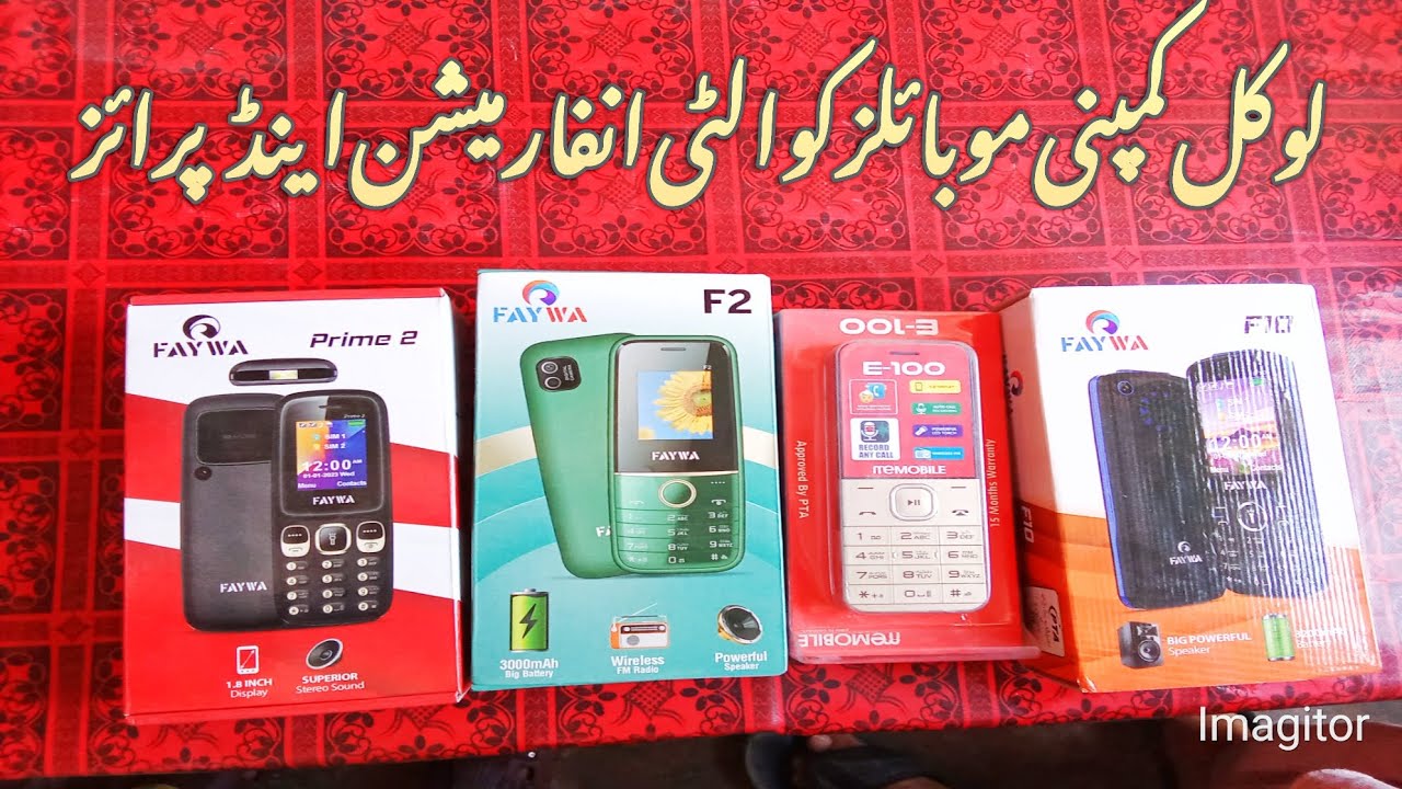 Local Company Mobiles Quality Information And Price,,#foryo