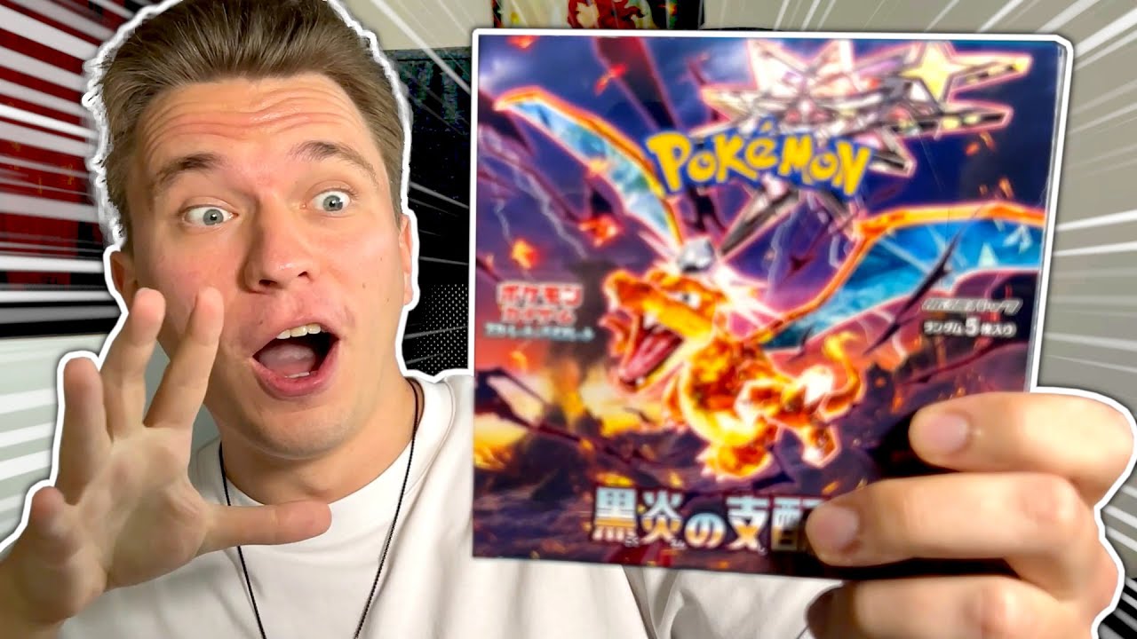 NEW Ruler of the Black Flame Pokémon TCG Box Opening!