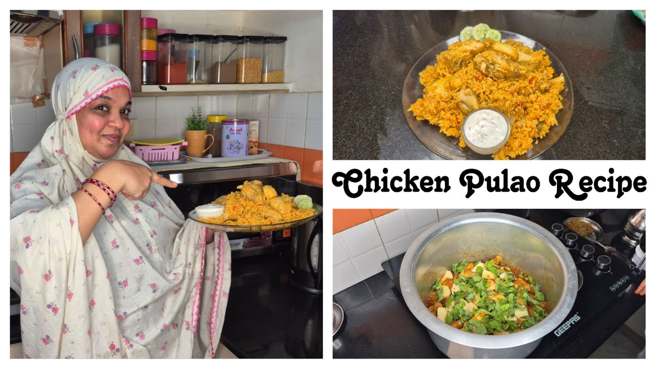 Chicken Pulao Recipe | Very yummy 😋 | Naziya's Recipe And Vlogs ♥️ 