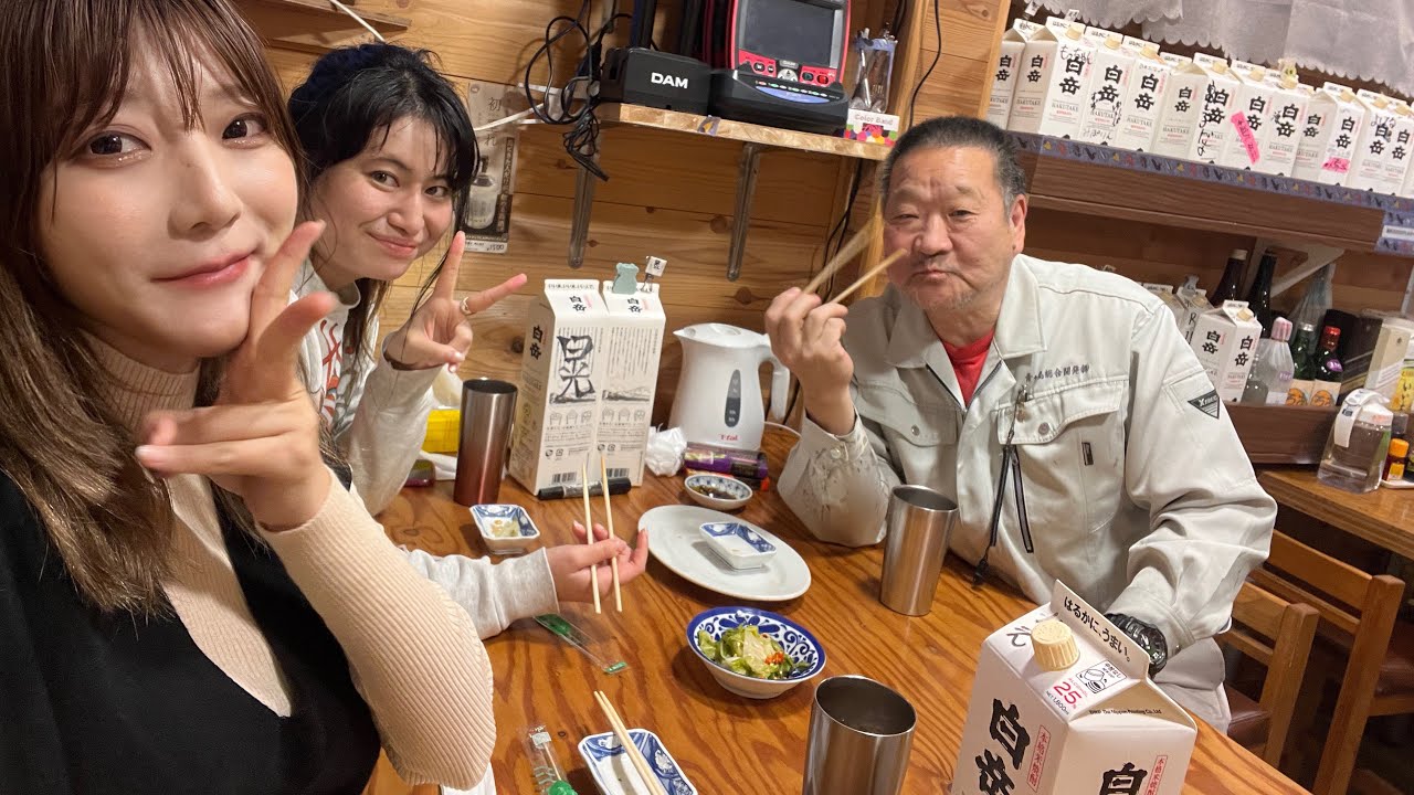 天気悪いから飲むしかない【青ヶ島】【美女二人】