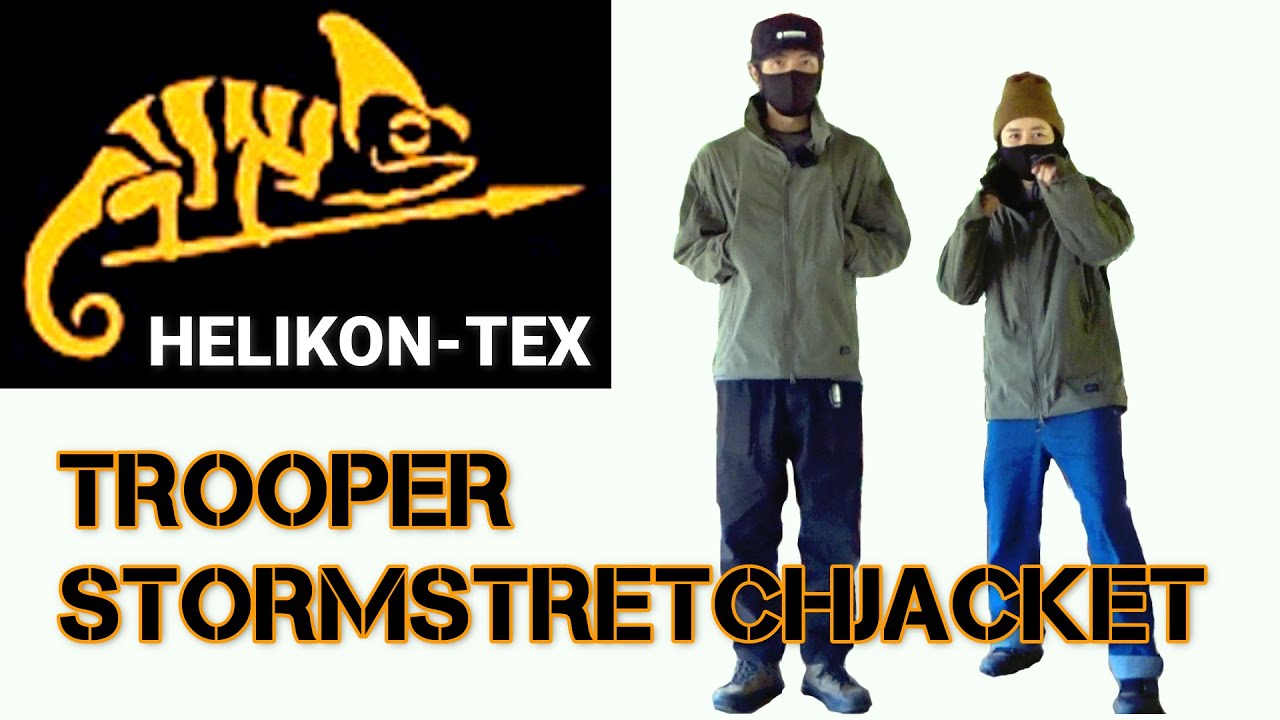 【最強のミリタリージャケット】Helikon-Tex - Trooper StormStretch Jacketを紹介