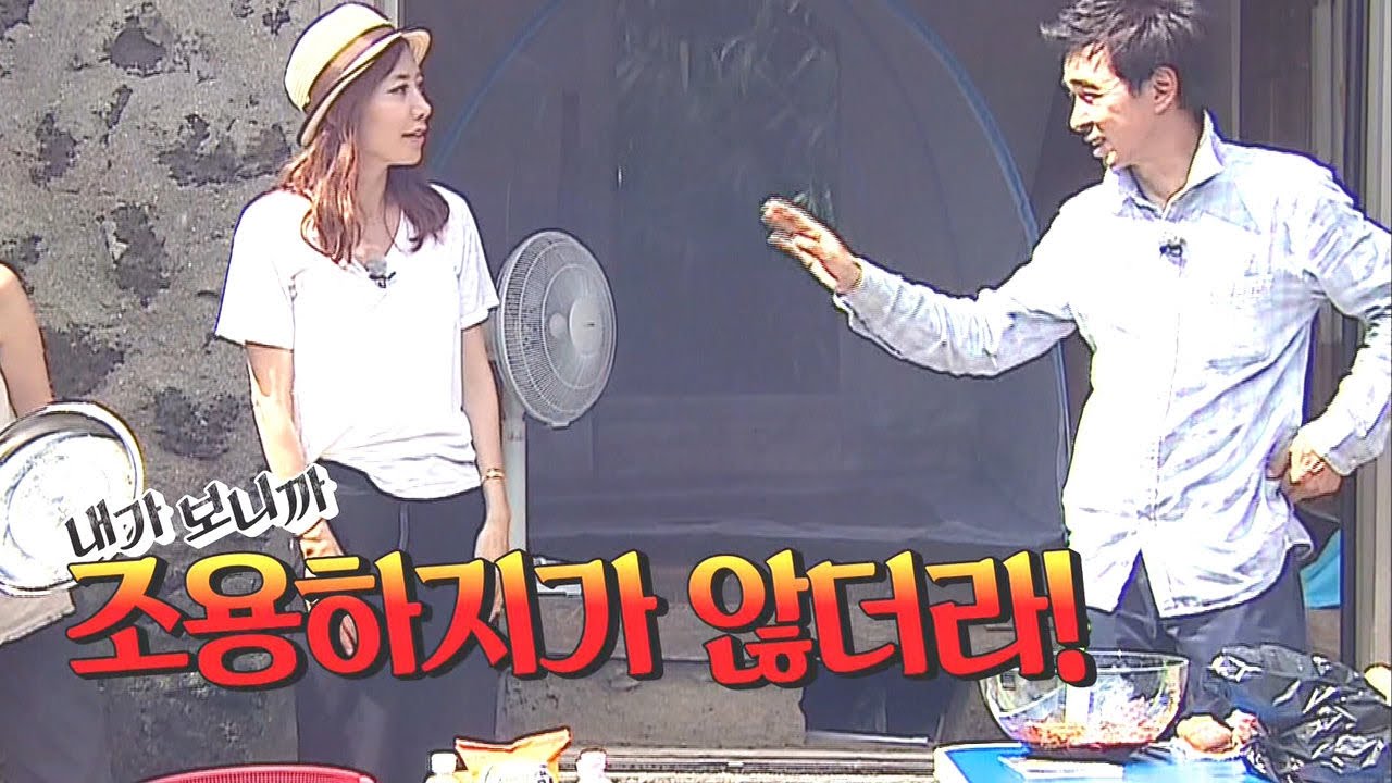 김국진, 엉뚱매력 안혜지에 “얘 약간 이상하다” 돌직구! @불타는 청춘 68회 20160726