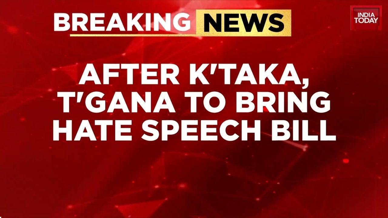 Telangana to Table Hate Speech Bill in Budget Session, CM Revanth Reddy Announces | India Today