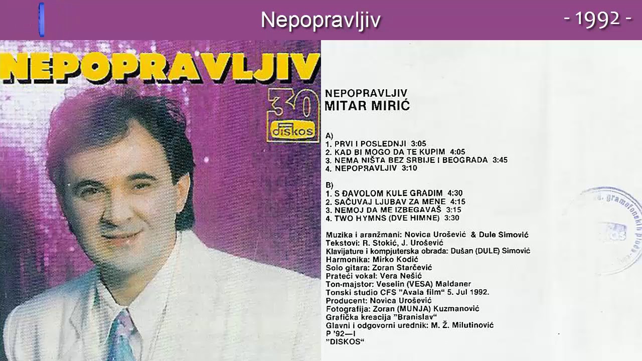 Mitar Miric - Nepopravljiv - (Audio 1992) - CEO ALBUM