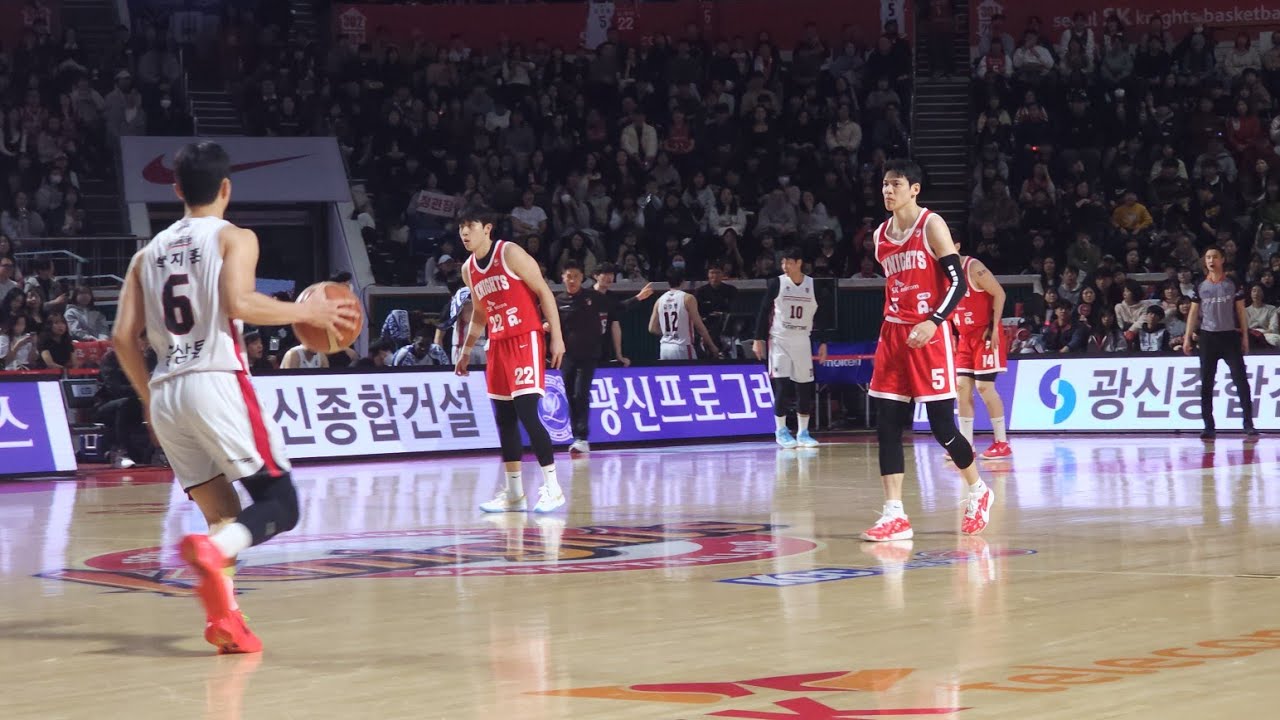 250208 서울SK vs 안양정관장 정규리그 5차전 경기직캠 - 수훈 오재현