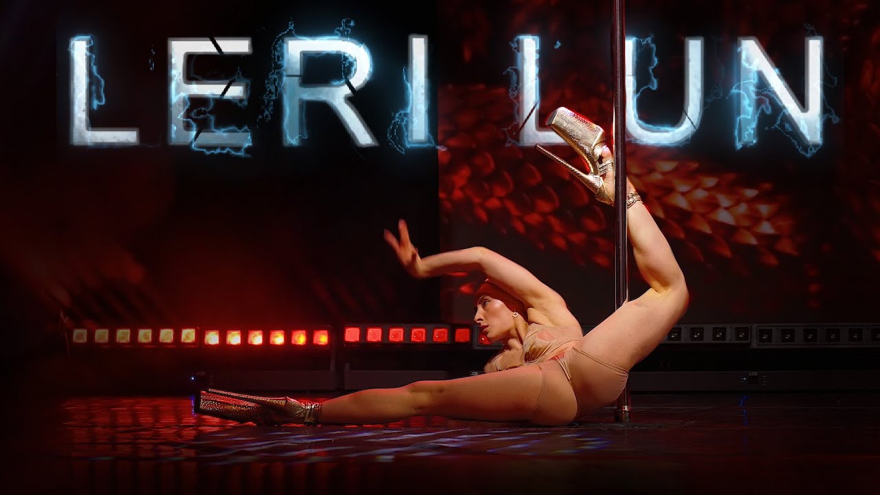 Фестиваль дарти 2025 | Лери Лун