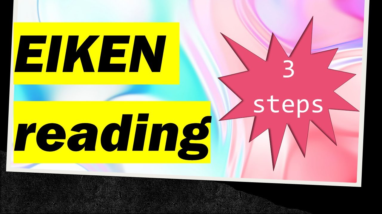 EIKEN reading - How to find answers quickly