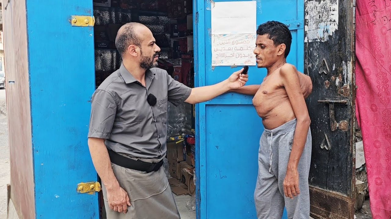 ايش حصل له وهو بعمر سبع سنوات حتى أصبح هكذا يجب الانتباه.. وحالات أخرى | بعد الفجر الحلقة 23