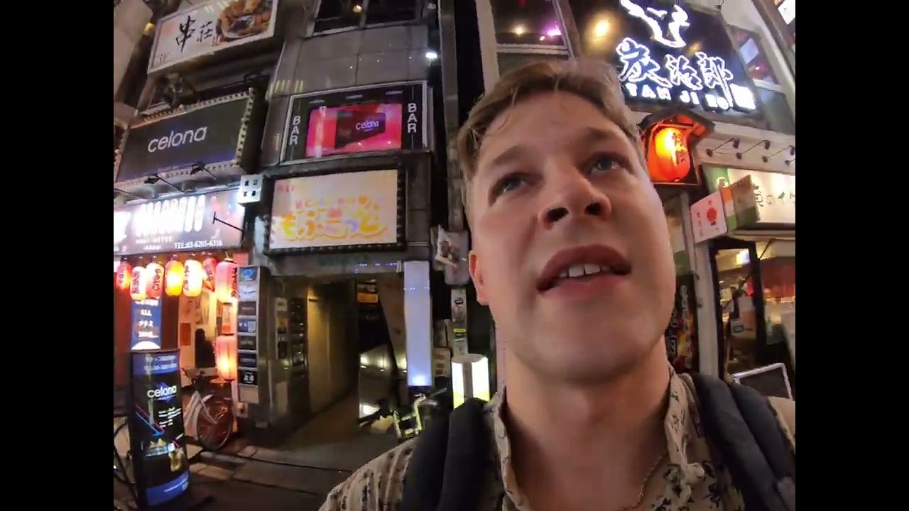 Tokyo's Most Dangerous Area: A Full Walkthrough of Tokyo's Main Redlight District