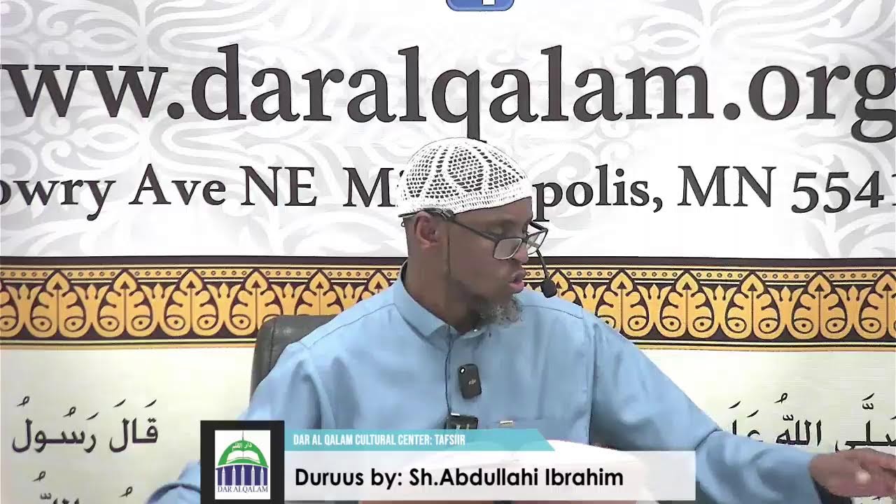 Tafsiir: Surah An'aam Ayah 145