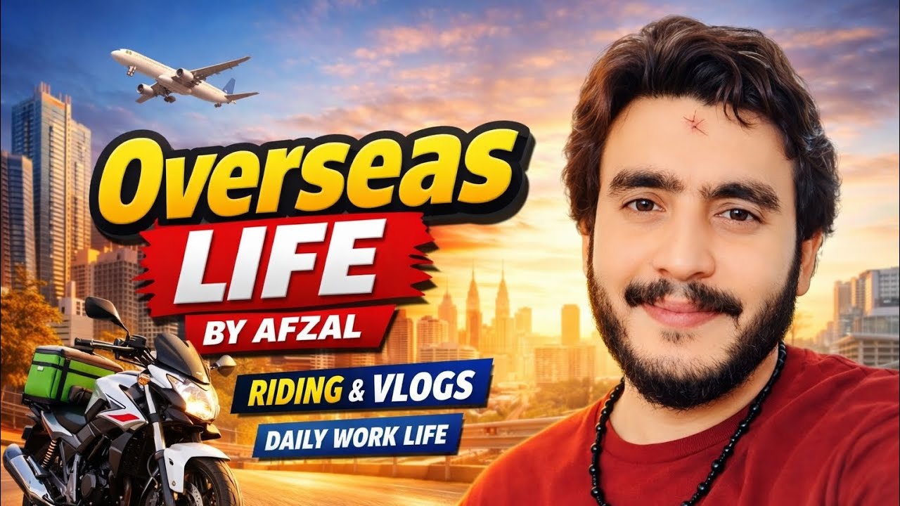 #oman #oversease #whowillbemylifepartnerta #rajabfamily 