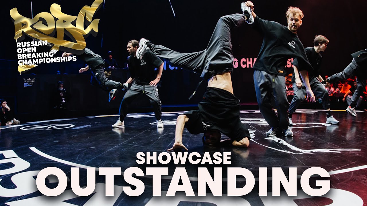 Outstanding showcase ★ 2021 ROBC x WDSF International Breaking Series