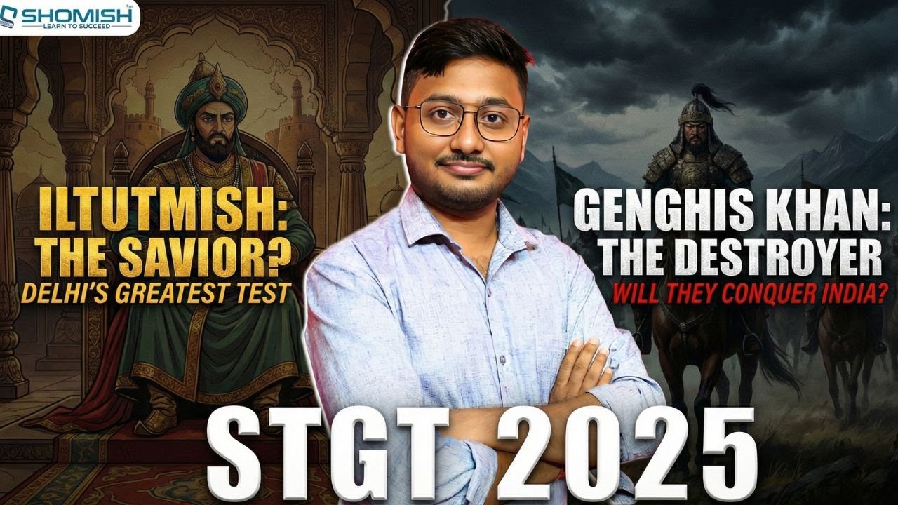 STGT History Class 18 : দিল্লী সুলতানী | TRBT STGT Exam Preparation | Shomish