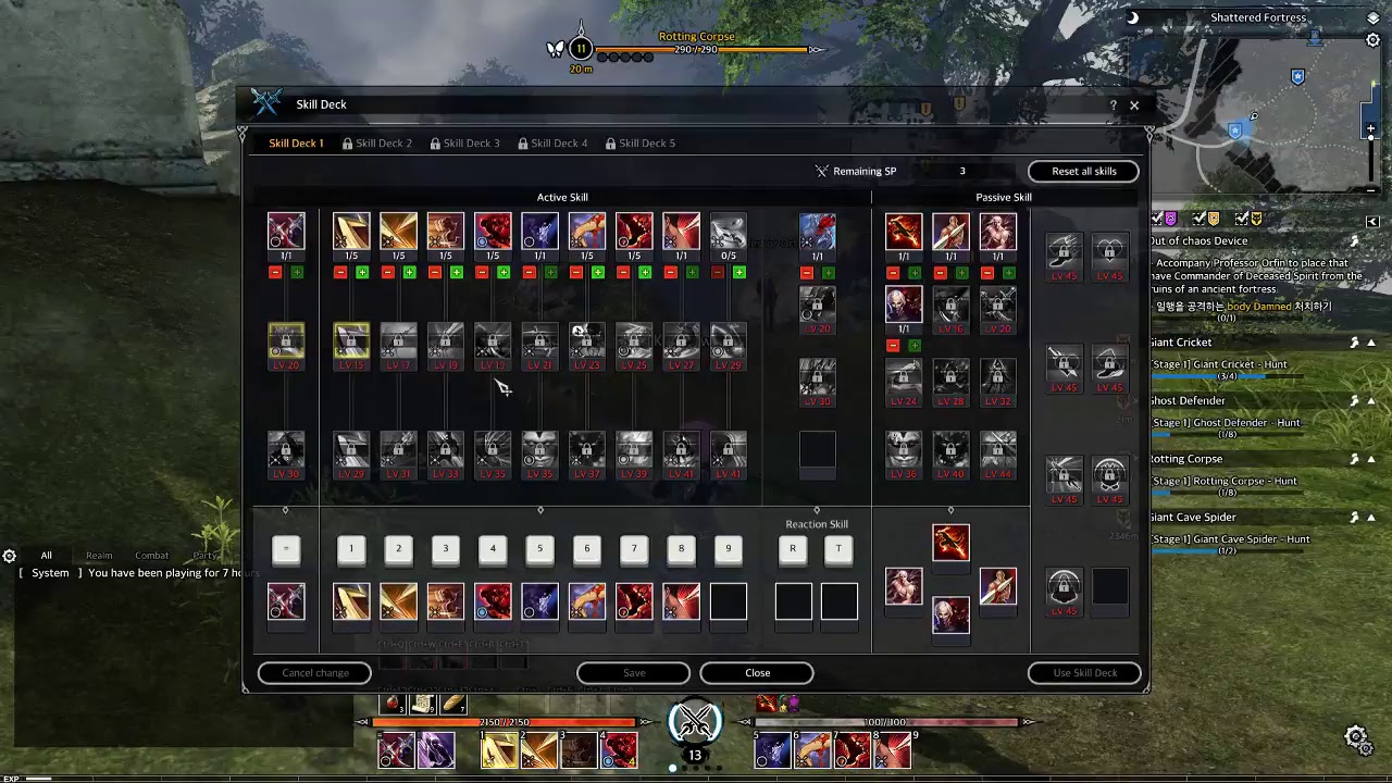 Bless Rebuild