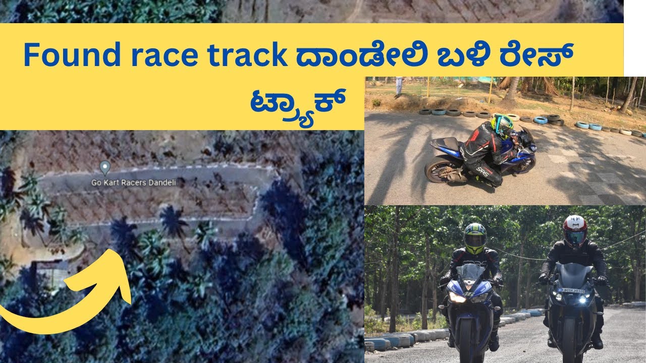 Track experience for 400 Rupees only 😍| dandeli go karting track | found race track near dandeli.