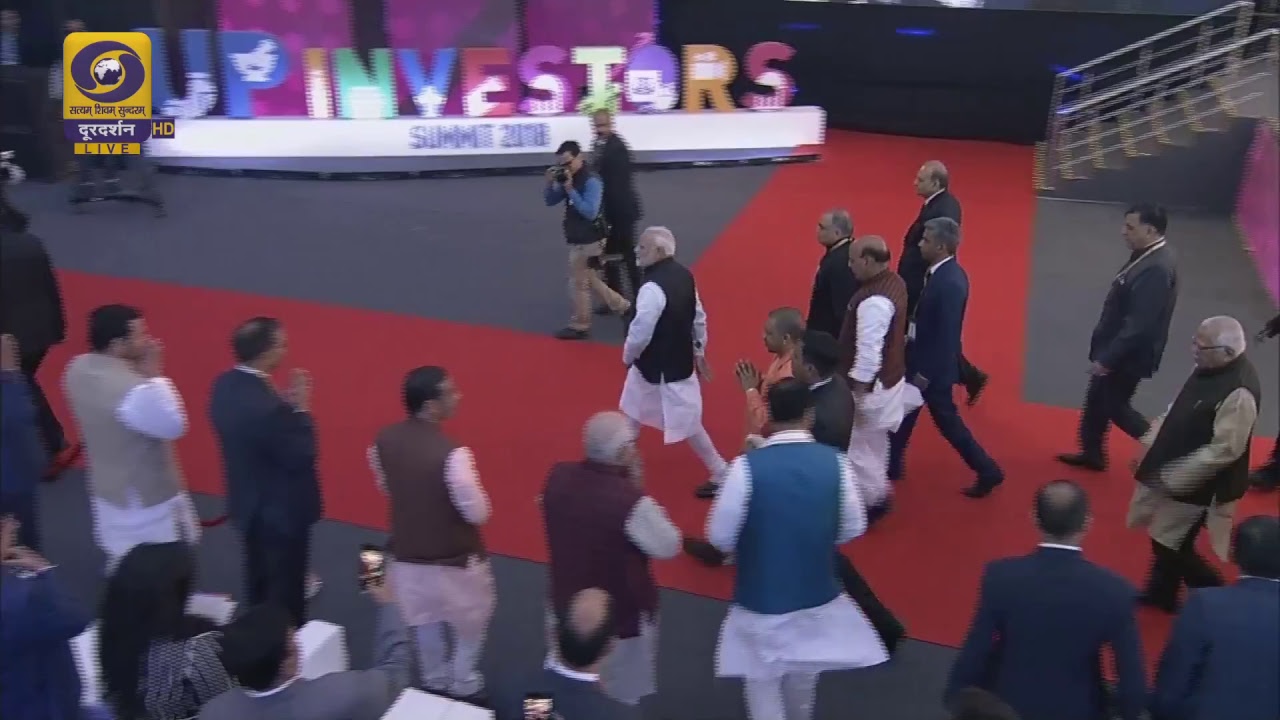 Inauguration of Investors Summit 2018 by Hon'ble PM Narendra Modi