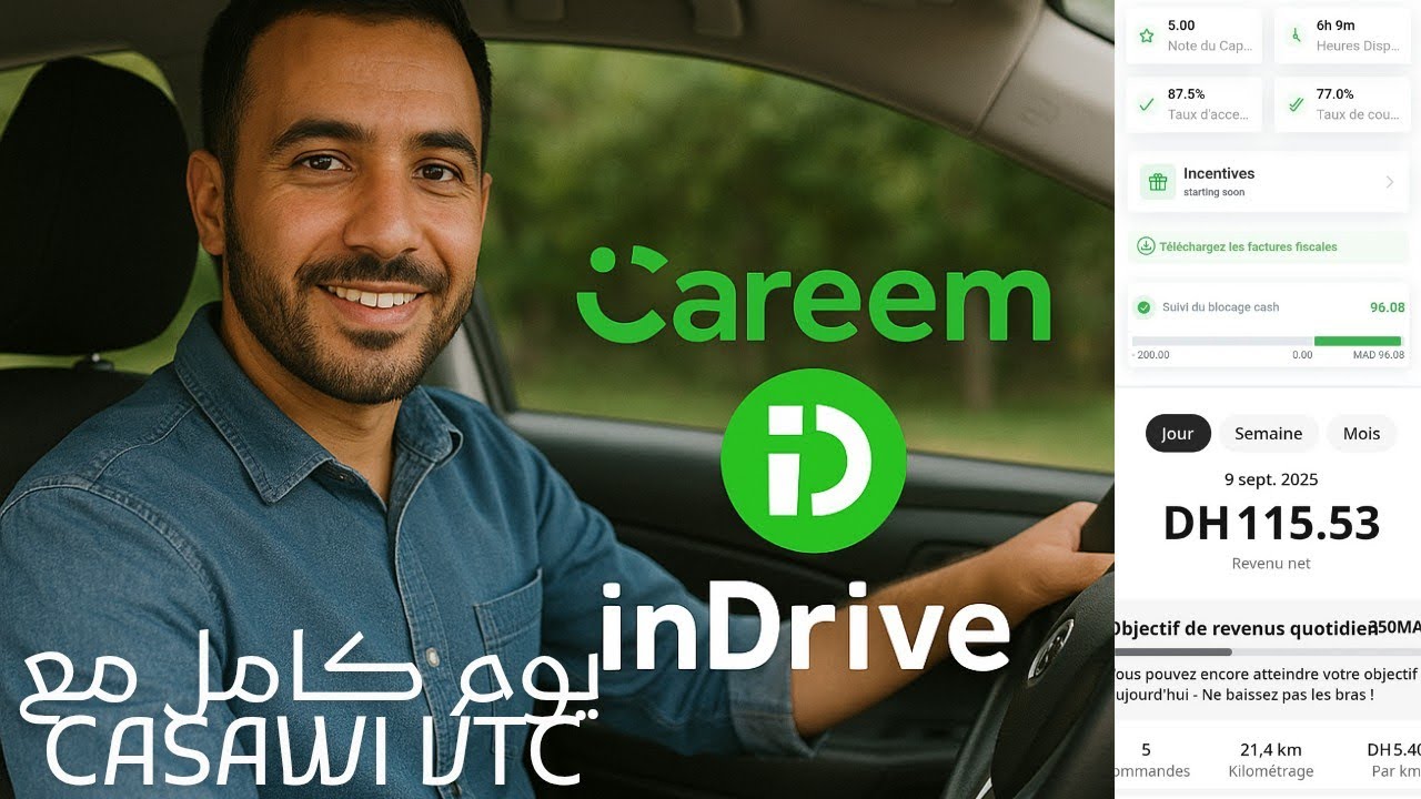 يوم كامل معي كسائق مهني في النقل عبر التطبيقات 🚘 | Careem & inDrive @casawiVTC 