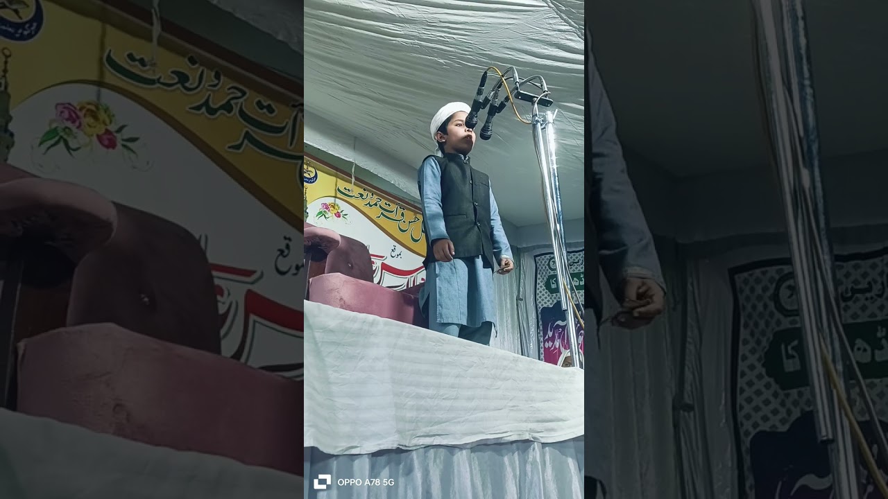 محمد ابوزر بن حضرت مولانا مفتی محمد وسیم نفیس صاحب بڈھانہ 