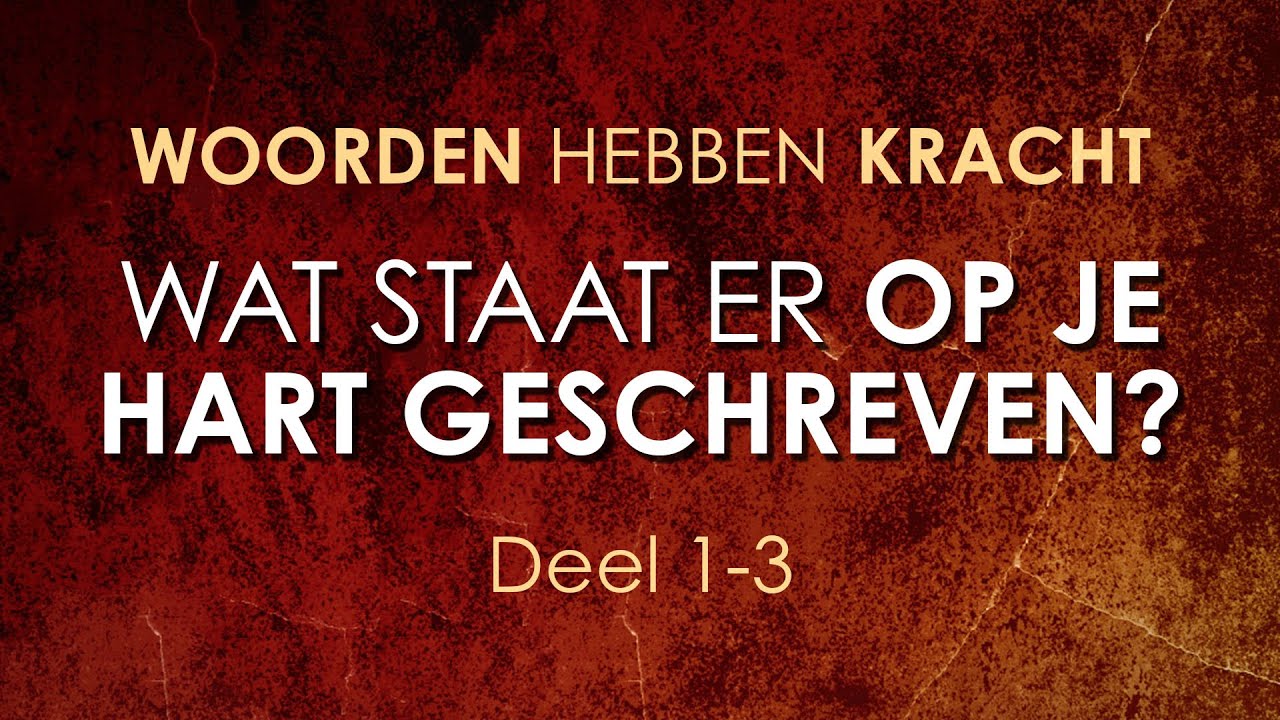 Wilkin van de Kamp- Wat staat er op je hart geschreven? 1/3