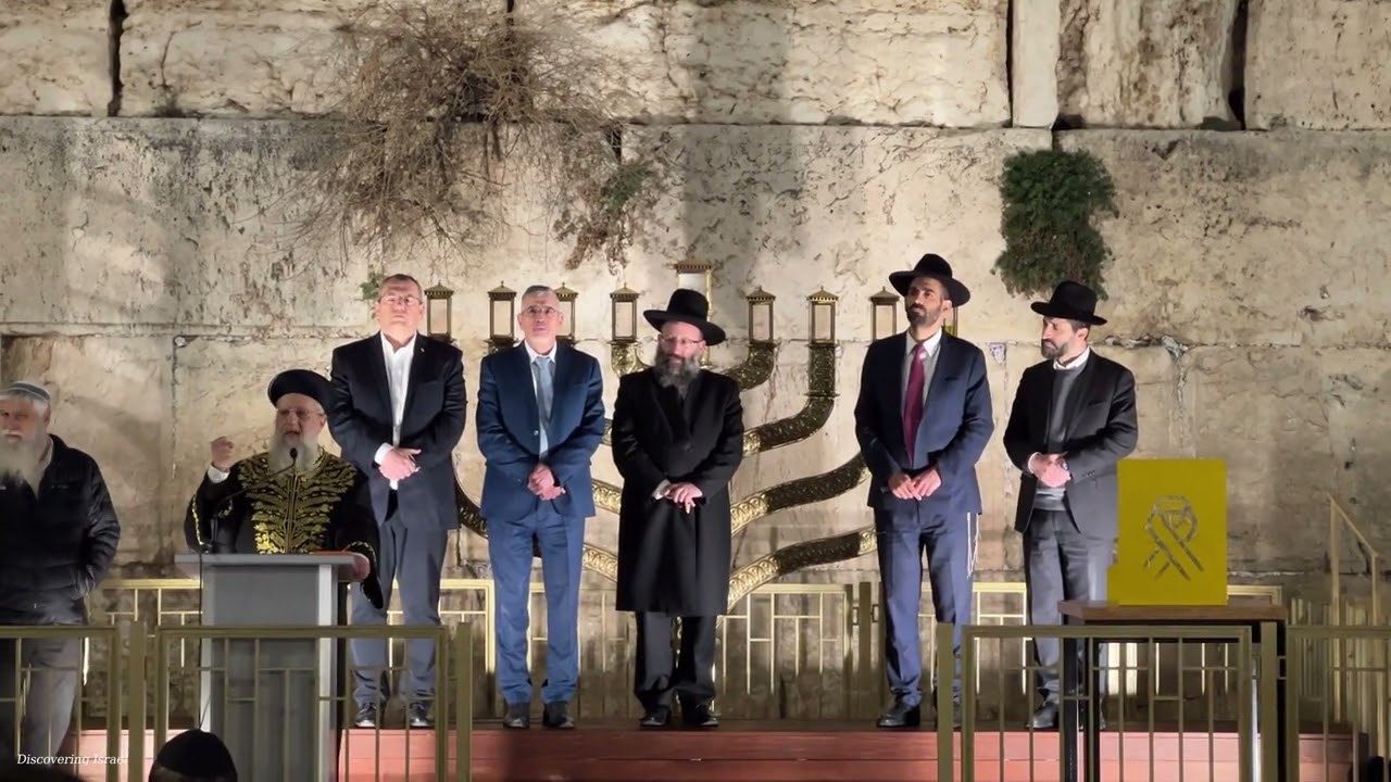 Hanukkah candle lighting ceremony at the Western Wall in Jerusalem, Israel 2024