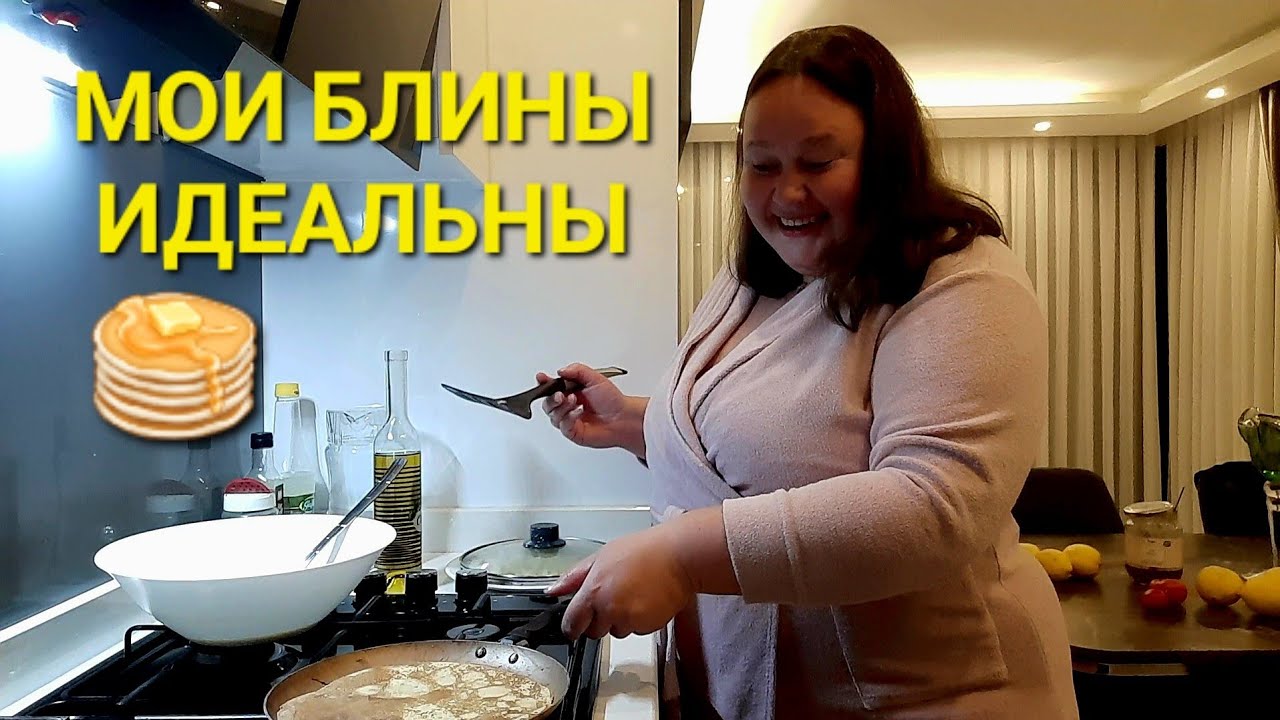 ЭТО ПОБЕДА🥳У МЕНЯ ПОЛУЧИЛОСЬ👍Я СОБОЮ ГОРЖУСЬ😎