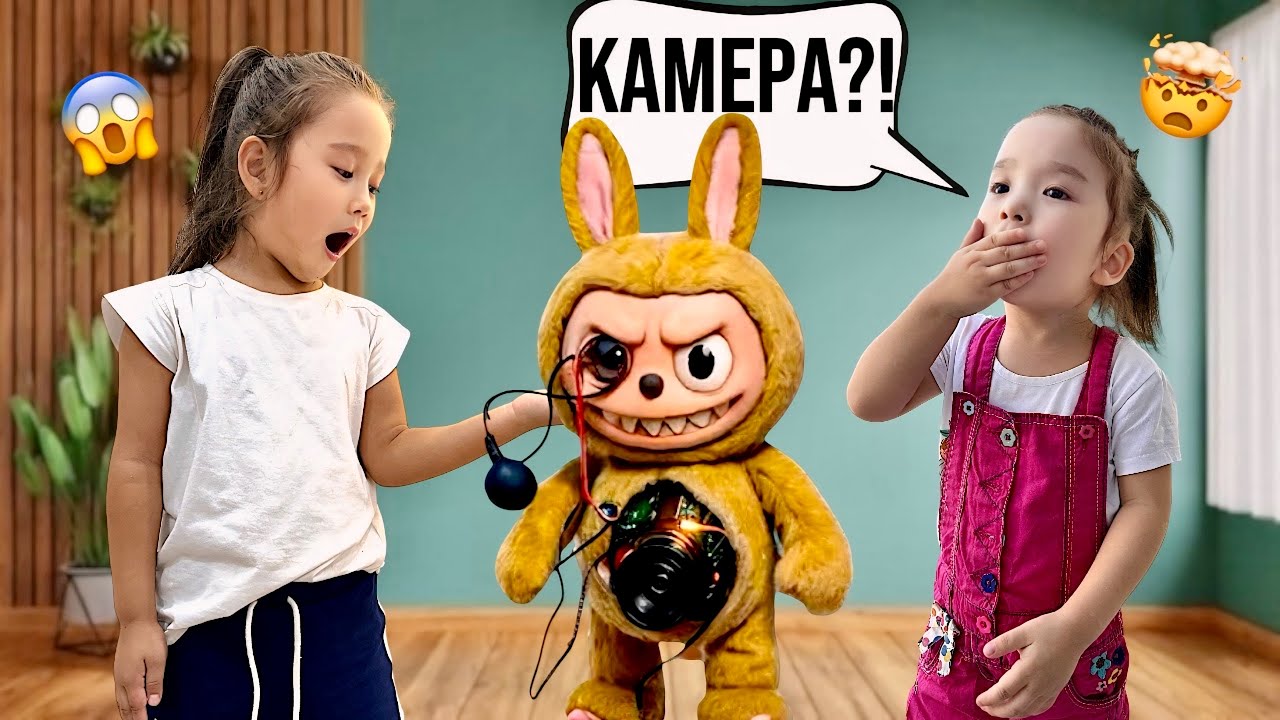ЛАБУБУ ІШІНДЕ КАМЕРА БАР🎥😱|ҚАЛАЙ ҚҰТЫЛАМЫЗ?🤯|ДОБРЫЙ МА ЗЛОЙ МА?🤨#рекомендации #айлин #labubu 