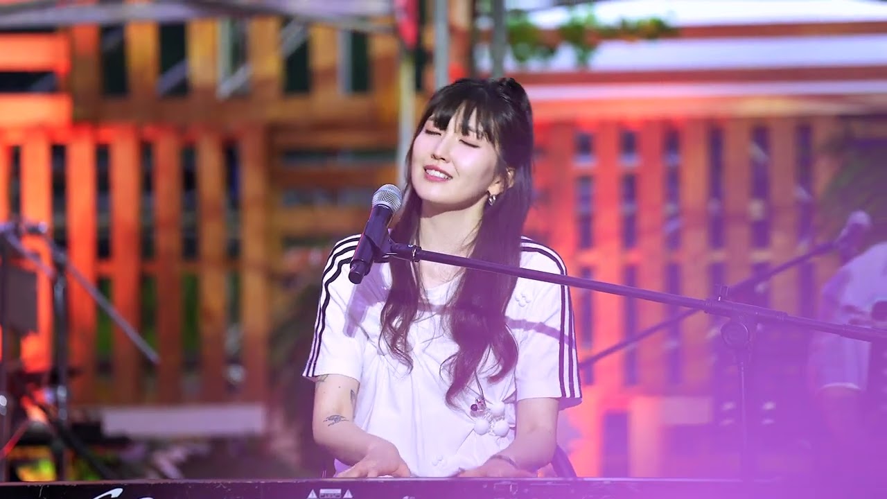 옥상달빛 - 하드코어인생아(더시즌즈버전편곡) [250613,2025뷰민라] @올림픽공원수변무대