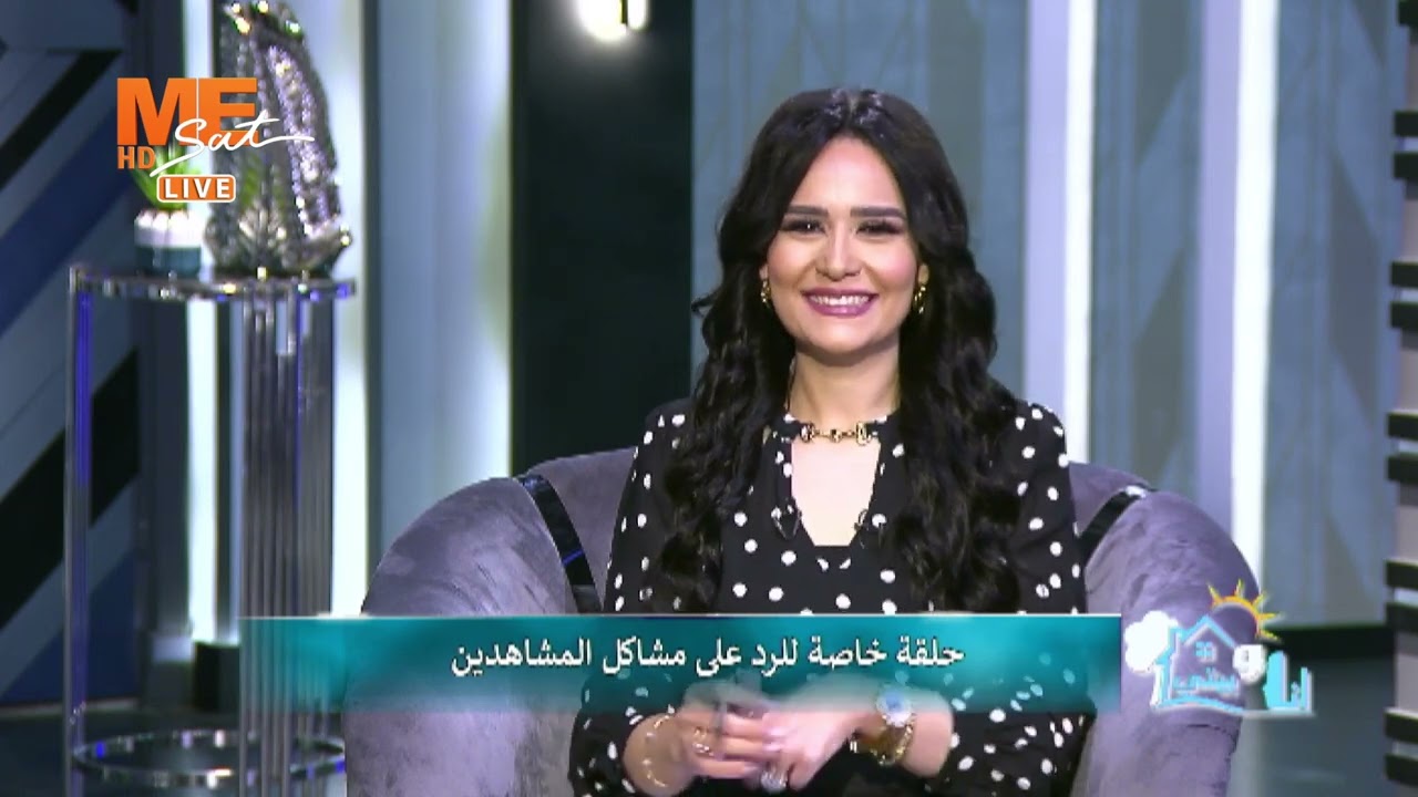 أنا وبيتي حلقة خاصة للرد على رسائل المشاهدين | نيافة أنبا بولا | السبت 4 مارس 2023 .. الجزء الثالث