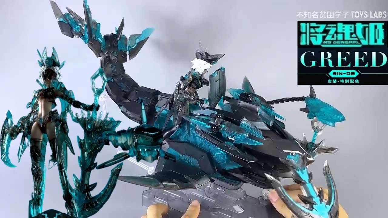 [Special Ver] Mecha Pig Ms General Assembled Model Greed Sin-02