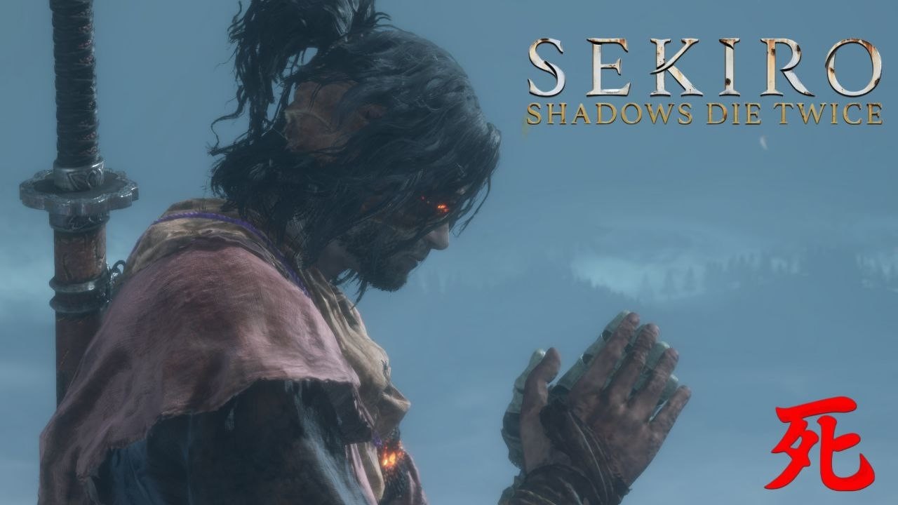 SEKIRO | милостивый дар слёз