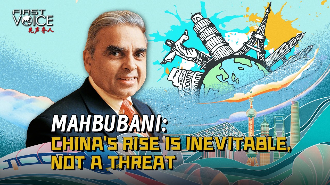 Mahbubani: China's rise is inevitable, not a threat