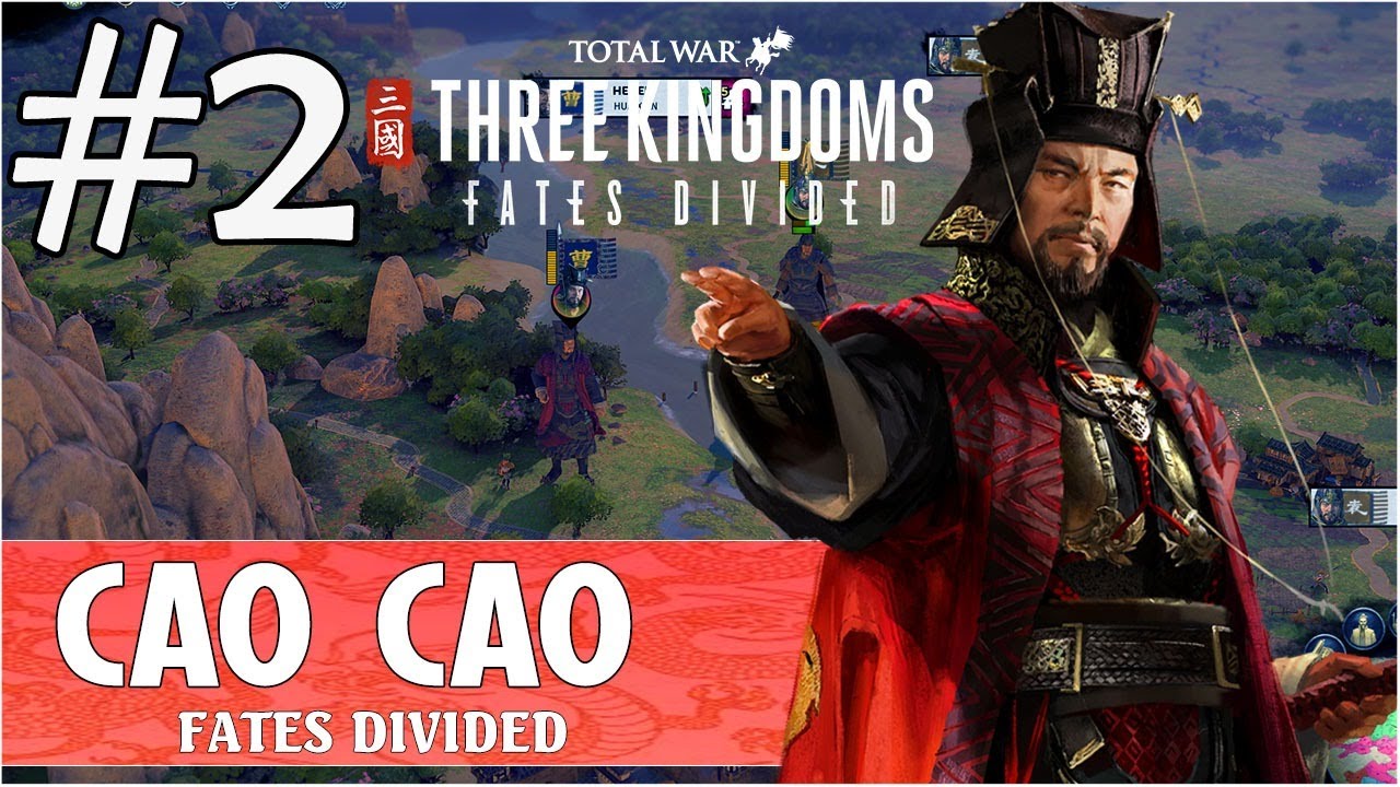 TOTAL WAR THREE KINGDOMS #2 PHE TÀO CHƯA BAO GIỜ CÓ NHIỀU DŨNG TƯỚNG NHƯ THẾ :))