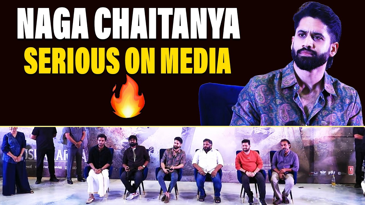 Naga Chaitanya Serious on Media at Vrushakarma Glimpse Launch Event | @TodayStarsMedia