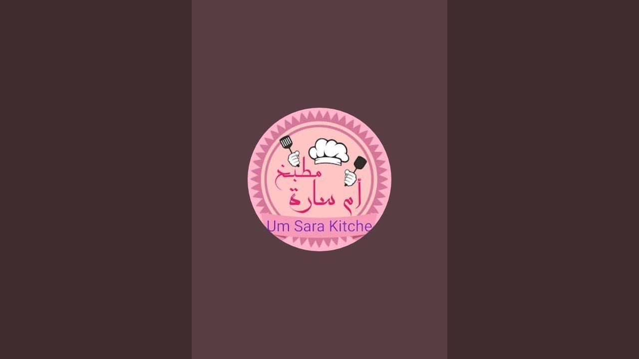 بدأت قناة 