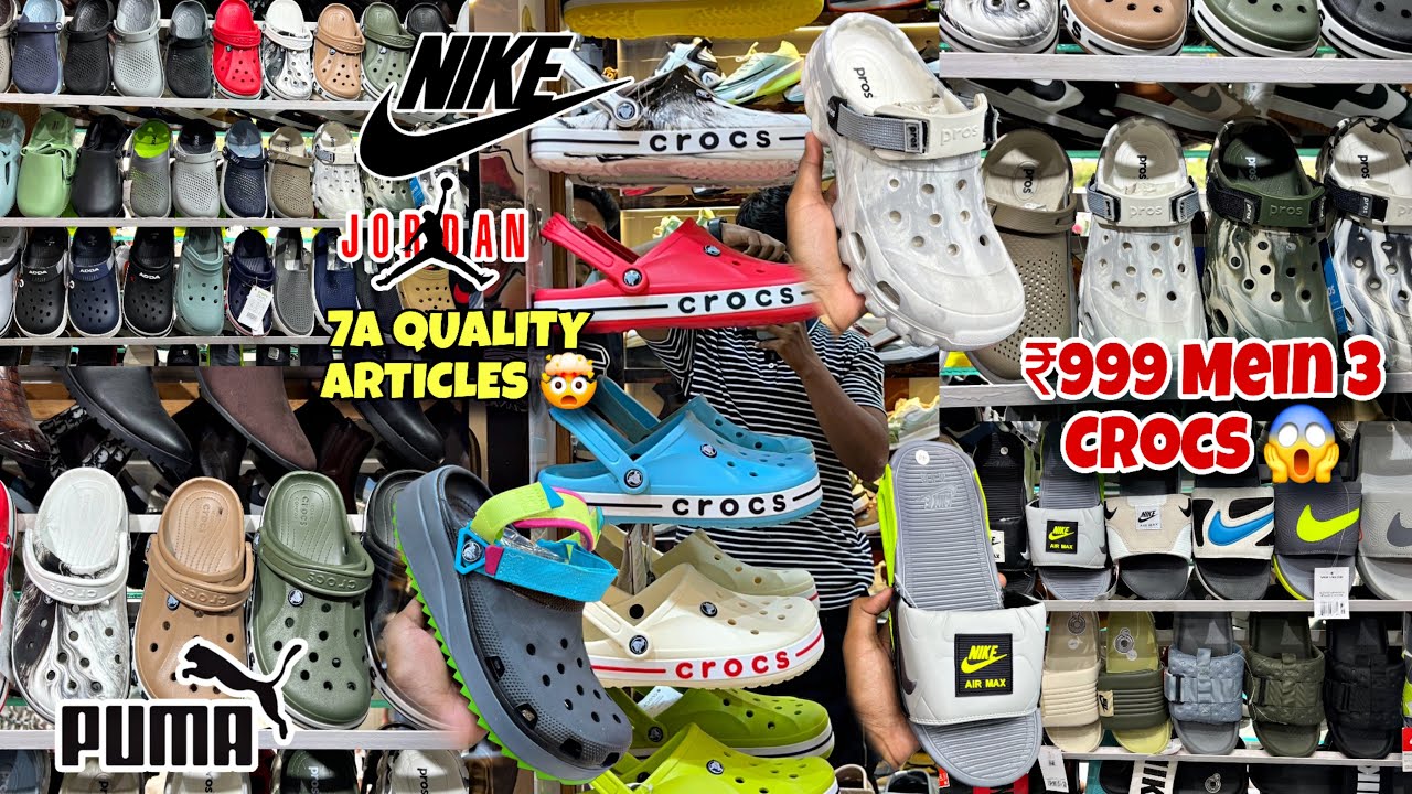  Articles 😱| First Copy Flip Flops & Slides Just ₹299 | Branded MasterCopy Shoes In Mumbai