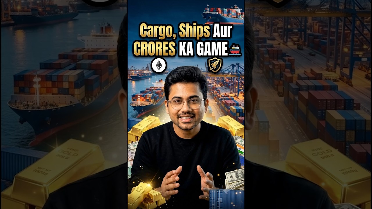 Cargo, Ships Aur Crores Ka Game 🚢             #trending #marineservices  #shorts