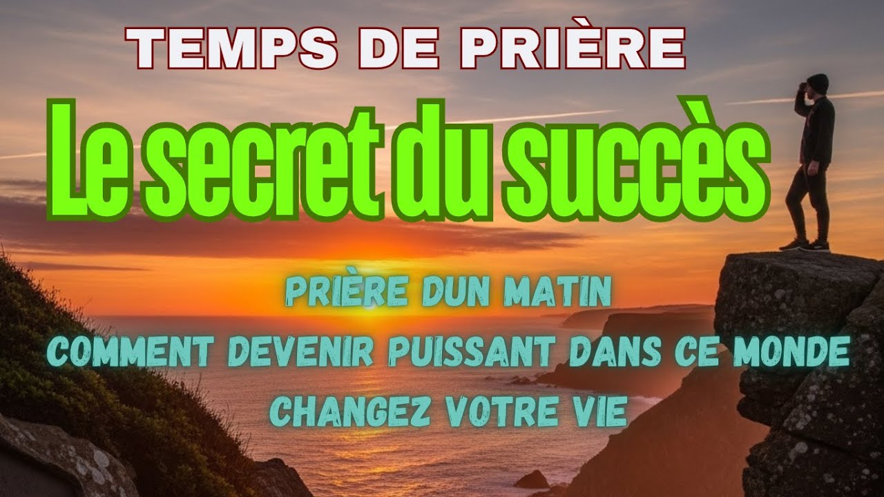 LE SECRET DU SUCCÈS 