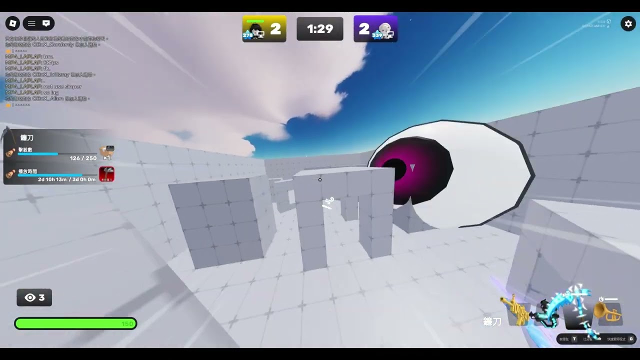 我跟mp4的打1v1?!