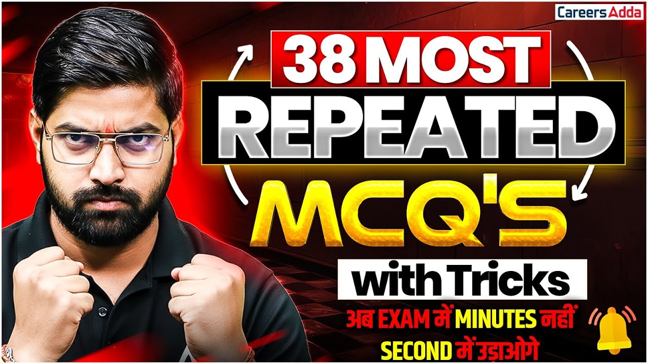 Class 10 Maths 38 Most Repeated MCQs with Tricks | Seconds में Solve करो | Complete Practice Session