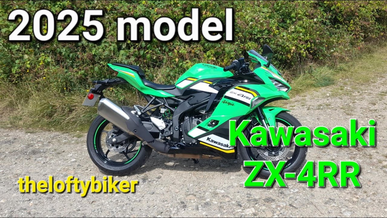 2025 Kawasaki ZX 4RR