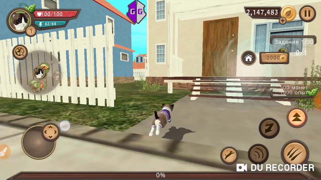 3 ЧИТА Cat Sim взлом приложение GG