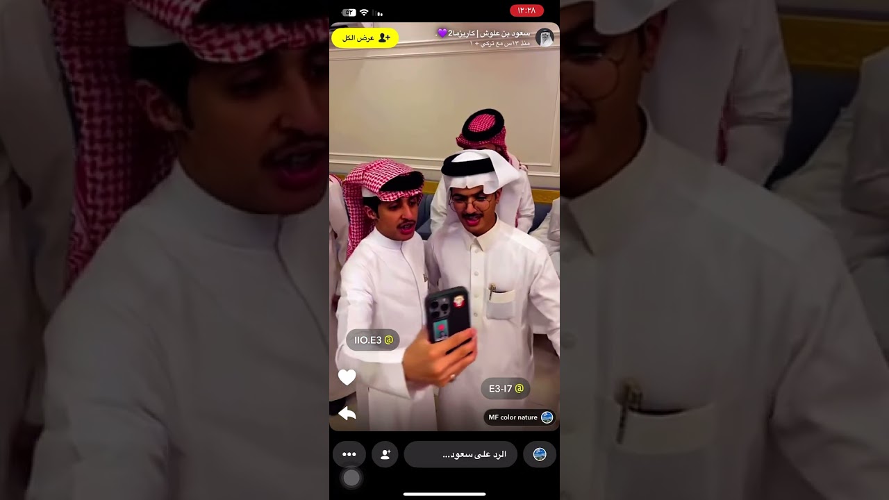 سنابات سعود بن علوش في حفله  جزء الاول بتاريخ ١٧ اكتوبر #اكسبلور #سالم_بن_جديع #سعود_بن_علوش