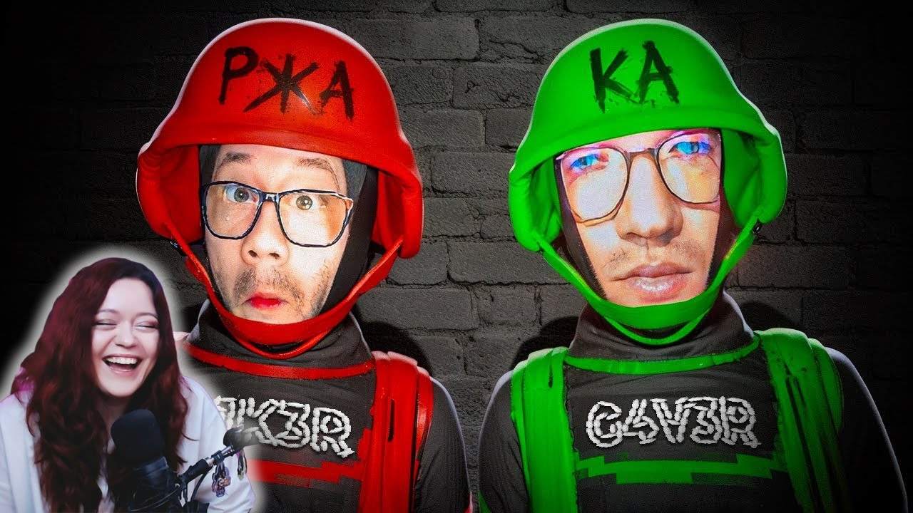 Отбитый Odd Remedy 🙃 – Реакция на 1337LikeR ( Лайкер )