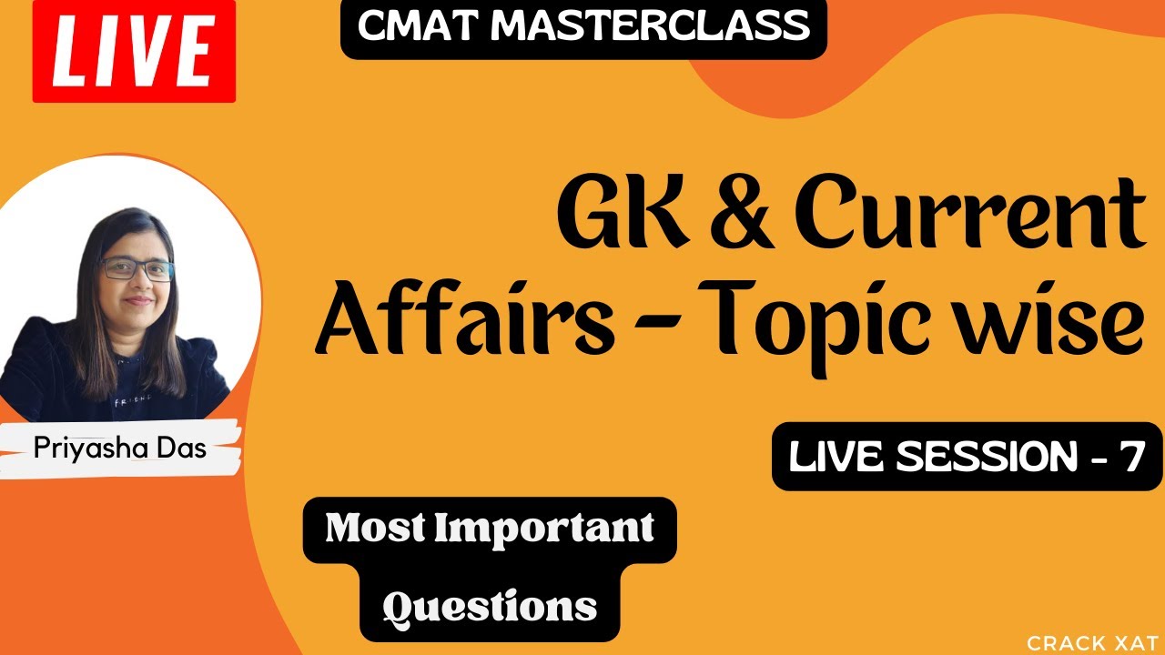 Most Important Questions for CMAT 2023| General Awareness for OMETs| Part 7 | CMAT GK & CA 2023