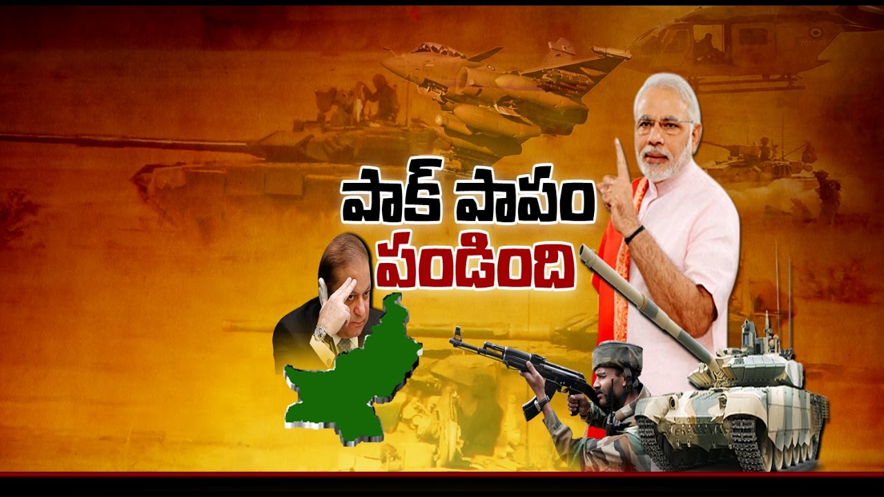 Big Banner || Indian Army Ready To War Against To Pakistan || 30-09-2016 || Bhaarat Today
