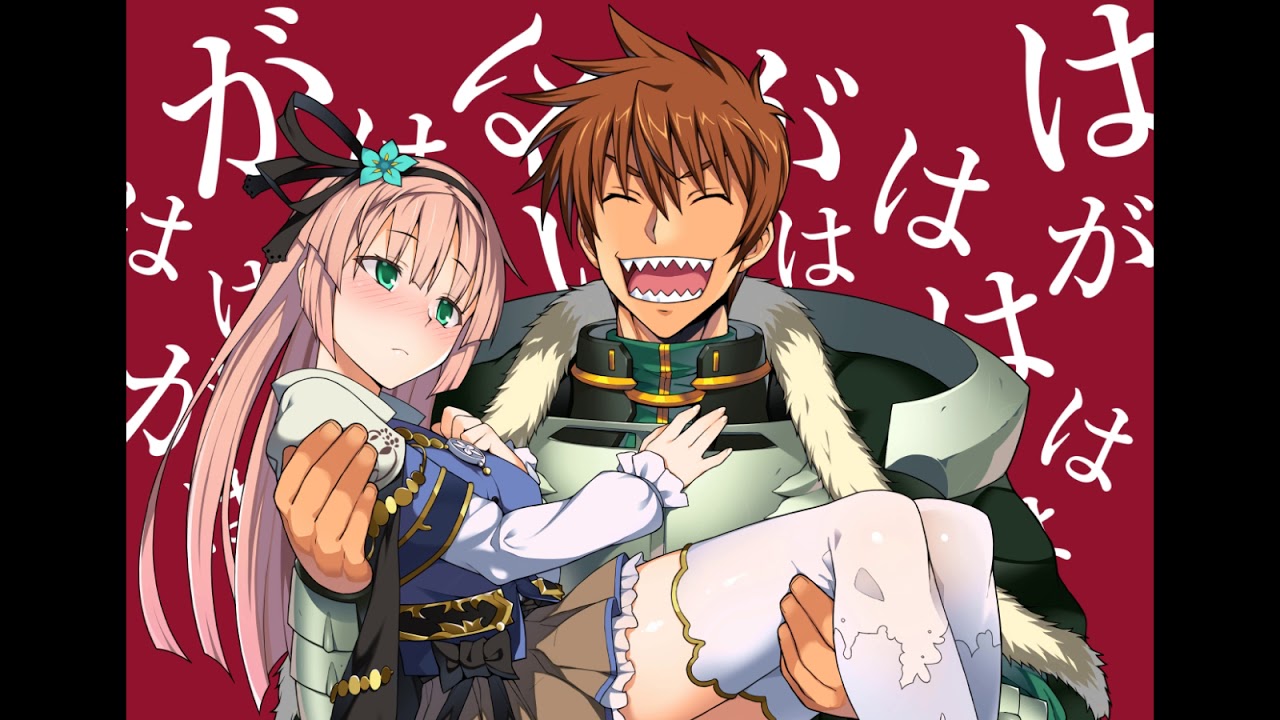 Rance 03: The Fall of Leazas - Around (Town theme) extended