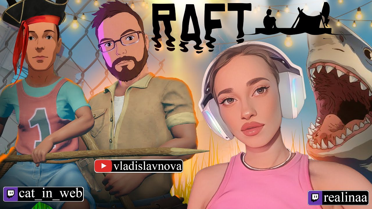 Корм для акул ► Серия 1► КООП ► Raft