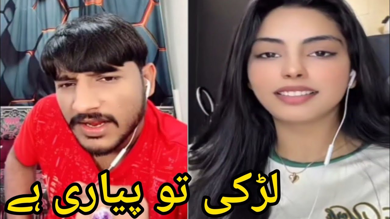 Larki TU piayri Hy | kala Dil haar gya  #kalabrand #funny 
