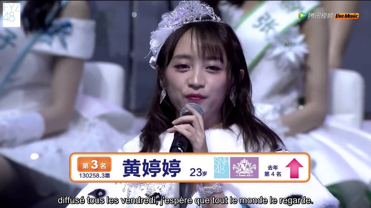 [VOSTFR] Huang TingTing - 3rd rank 3rd SNH48 Election Speech 2016