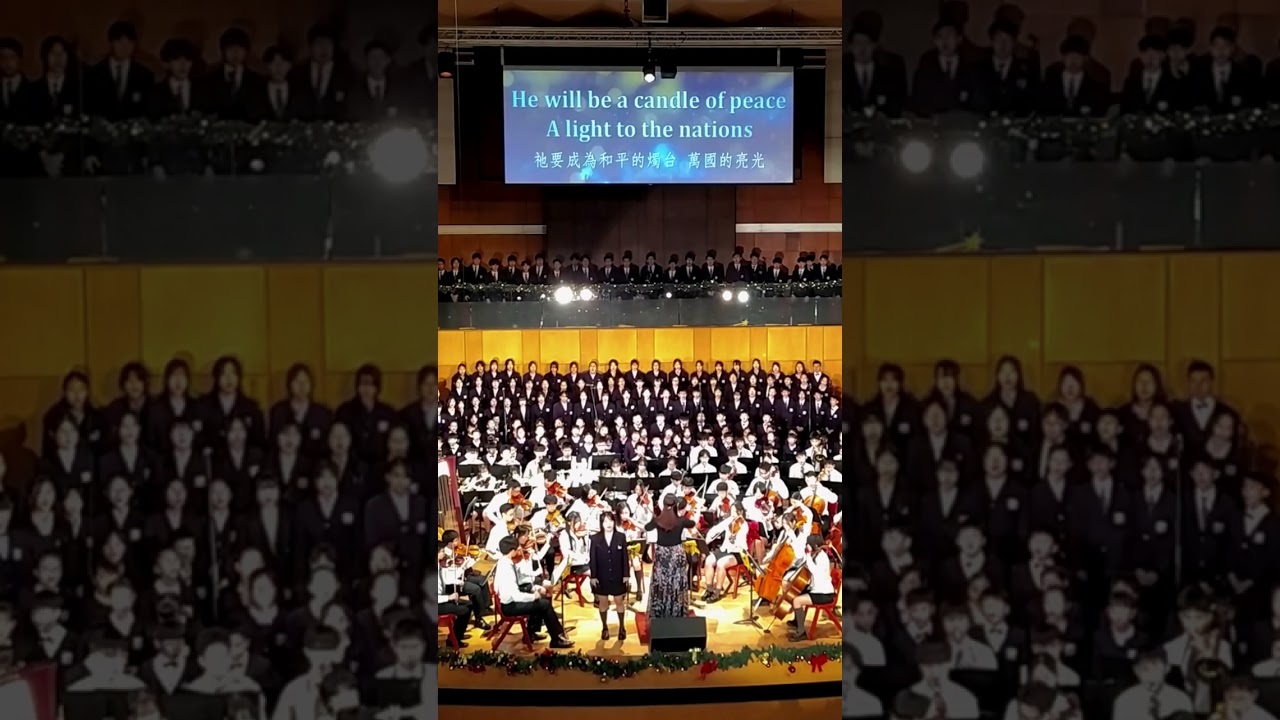 ICQM 平安夜音樂晚會 2025 - Share the Joy